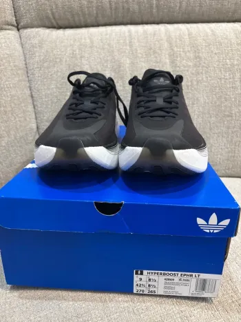 Gebrauchtes Adidas Hyperboost bike — Bild 2 von 2
