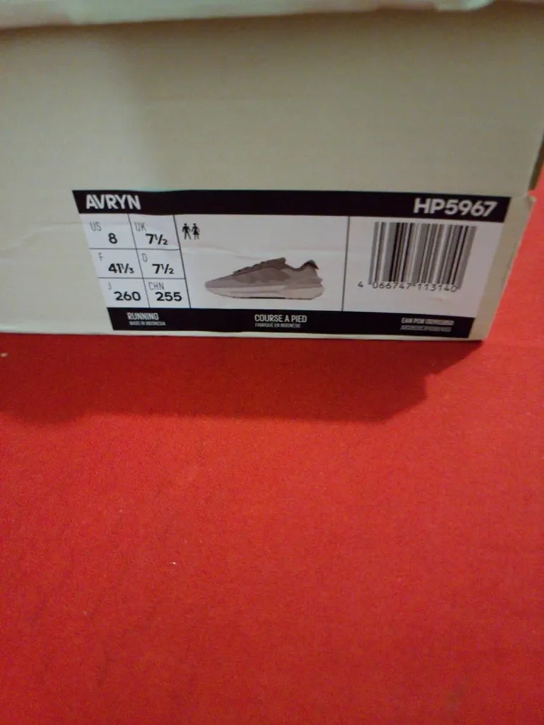 Tweedehands Adidas Averyn Boost bike — afbeelding 4 van 5