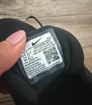 Used Nike Running Shoes bike — image 8 of 8