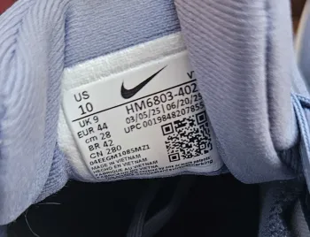 Used Nike Vomero 18 bike — image 7 of 7