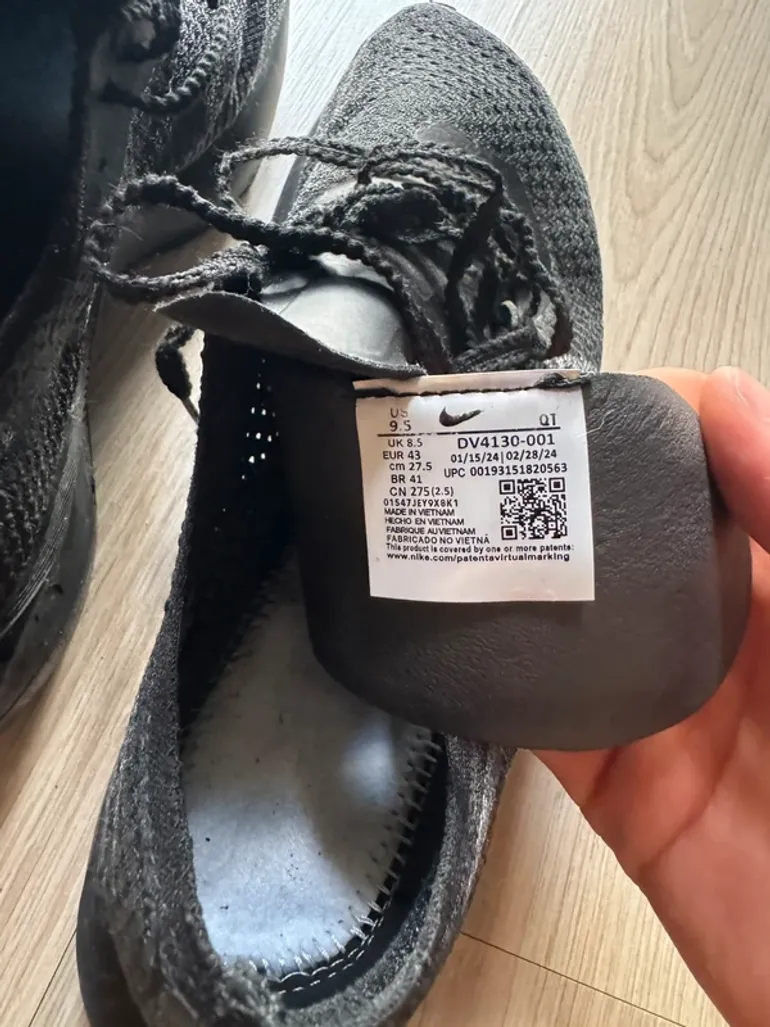 Gebrauchtes Nike zoomX vaporfly next% bike — Bild 7 von 7