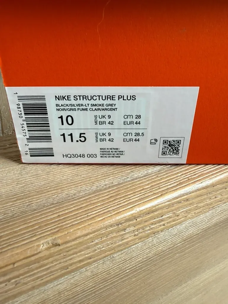 Used Nike Structure Plus bike — image 8 of 8