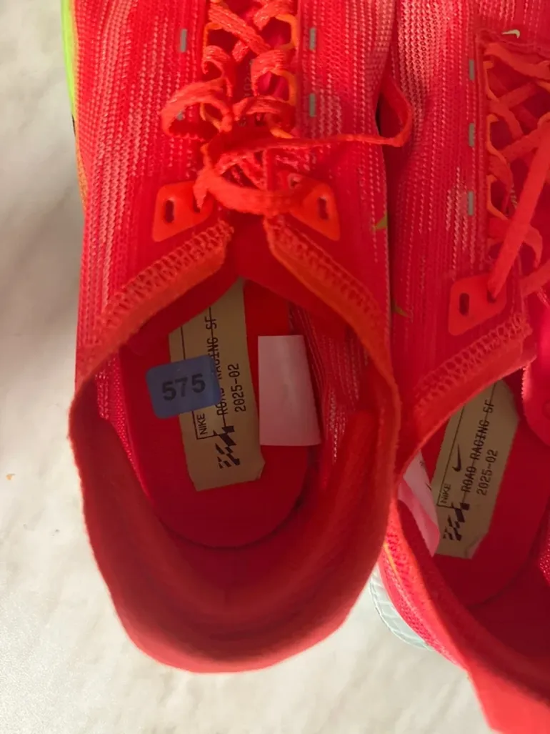 Used Nike ZoomX Streakfly bike — image 3 of 6