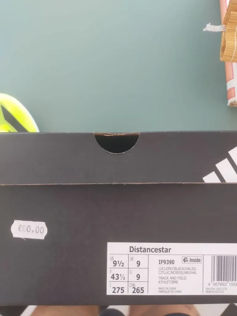 Used Adidas distancestar bike — image 5 of 6