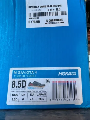 Used Hoka Gaviota 4 bike — image 5 of 8