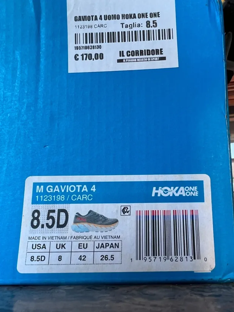 Used Hoka Gaviota 4 bike — image 5 of 8