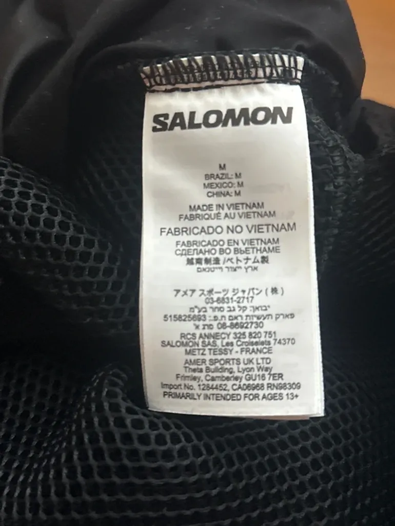 Tweedehands Salomon ADV Skin 12 bike — afbeelding 4 van 4