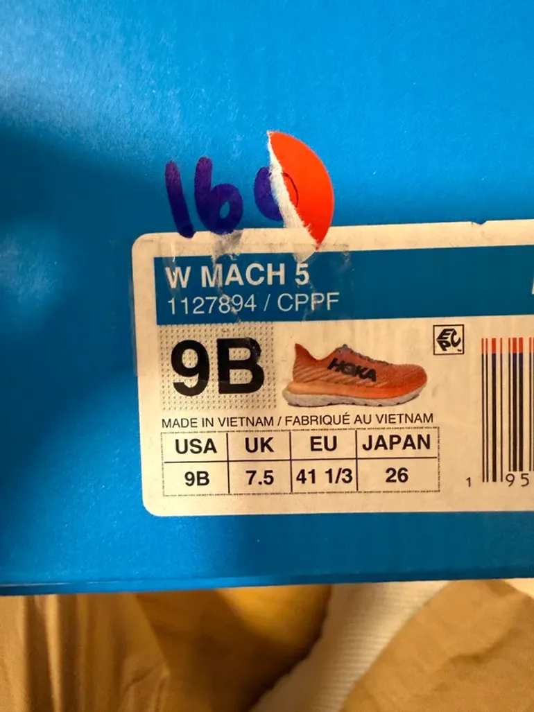 Used Orange Mach 5 bike — image 8 of 8