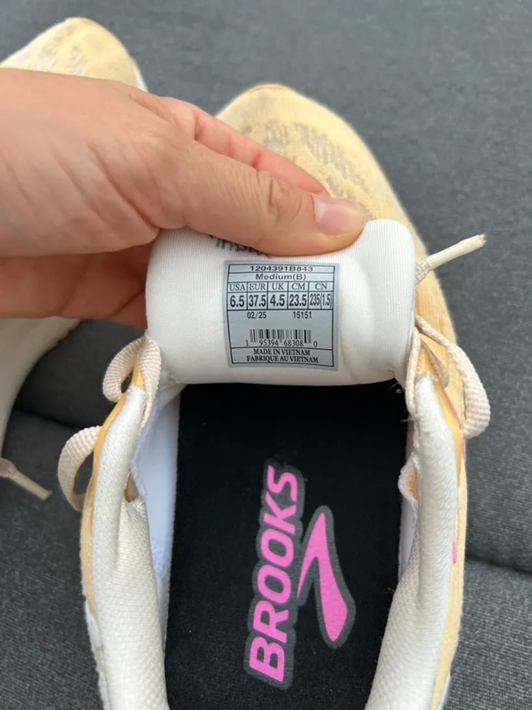 Brooks Basket bike d'occasion — image 5 sur 5