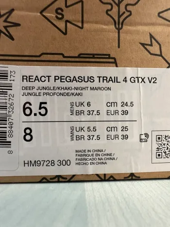 Used Pegasus React Trail 4 Goretex V2 bike — image 10 of 10
