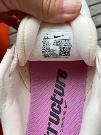 Used Nike Structure 26 bike — image 8 of 8