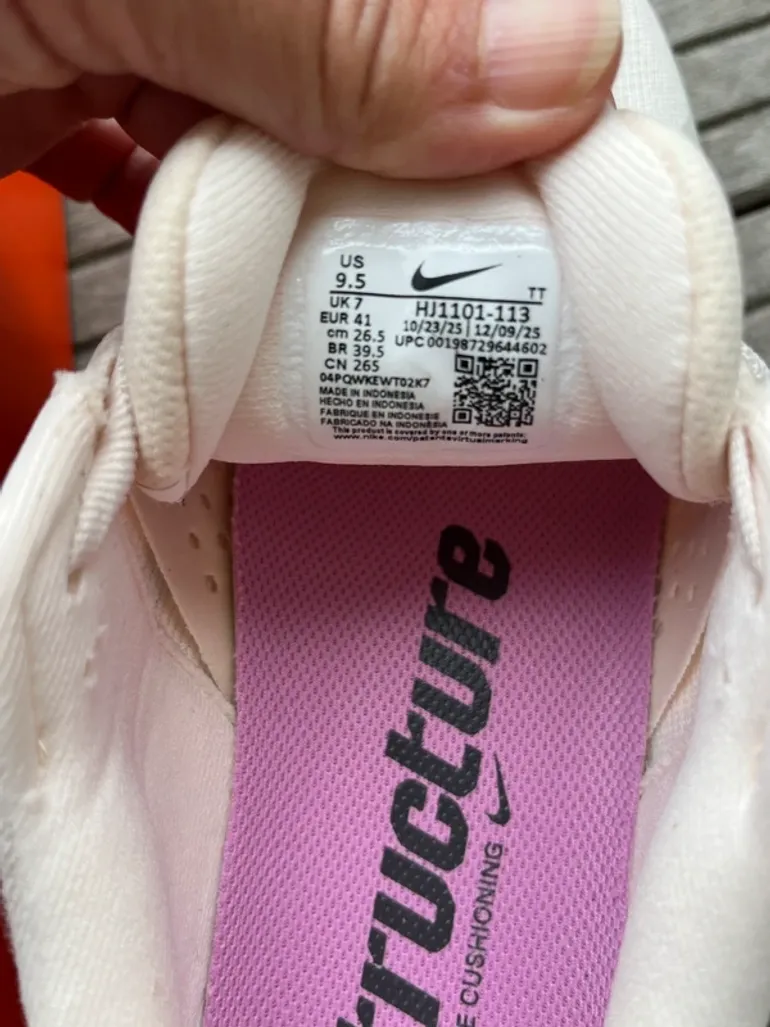 Used Nike Structure 26 bike — image 8 of 8