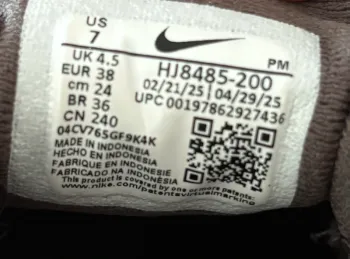 Used Nike Damen Schuhe bike — image 4 of 4