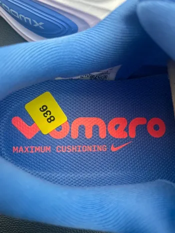 Used Maestro Vomero Plus bike — image 7 of 9