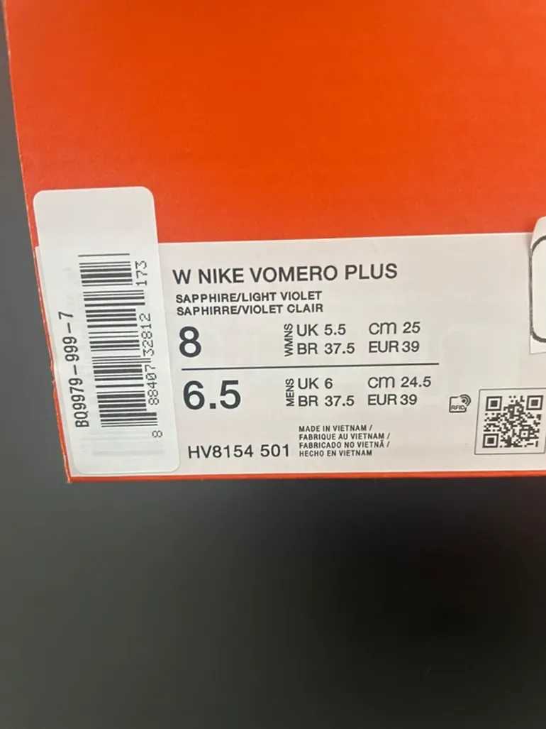 Used Maestro Vomero Plus bike — image 9 of 9