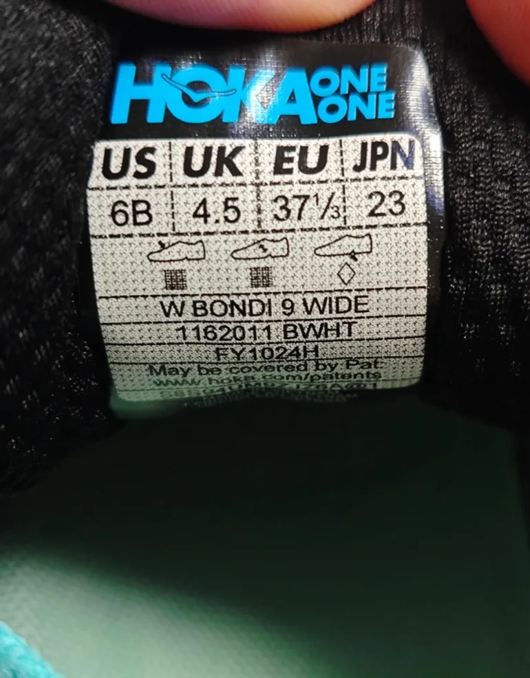 Used Hoka Bondi 9 bike — image 6 of 6