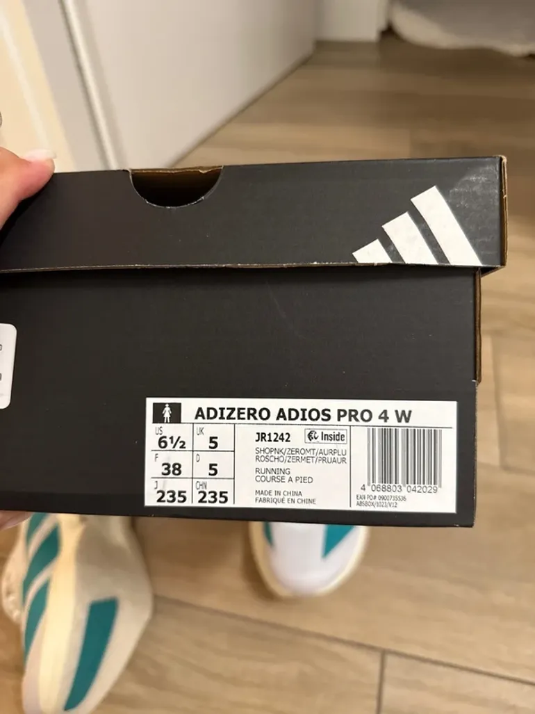 Used Adidas Adizero Adios Pro 4 bike — image 5 of 8