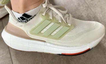 Used Adidas Ultraboost Light Running Shoes