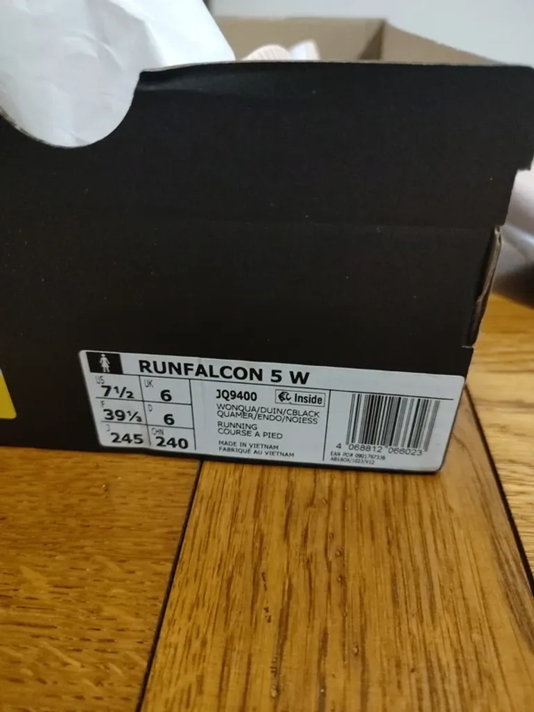 Used Adidas Runfalcon bike — image 3 of 8