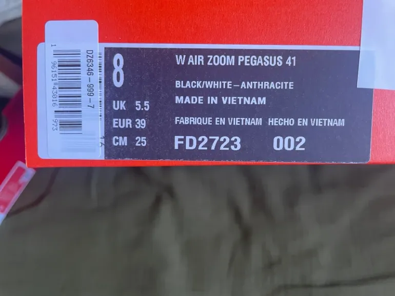 Used Pegasus Air Zoom 41 bike — image 6 of 6