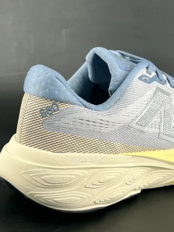 Used New Balance Fresh Foam X 880 v15 bike — image 5 of 15