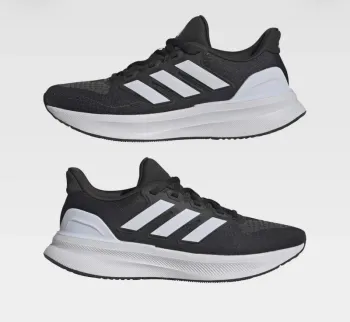 Used Adidas Running Shoes bike — image 2 of 3