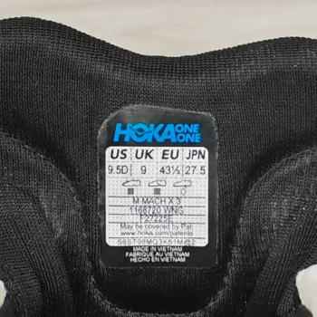 Used Scarpa Mach X 3 bike — image 6 of 6