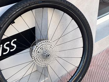 Used Campagnolo Levanto Wheels bike — image 4 of 12