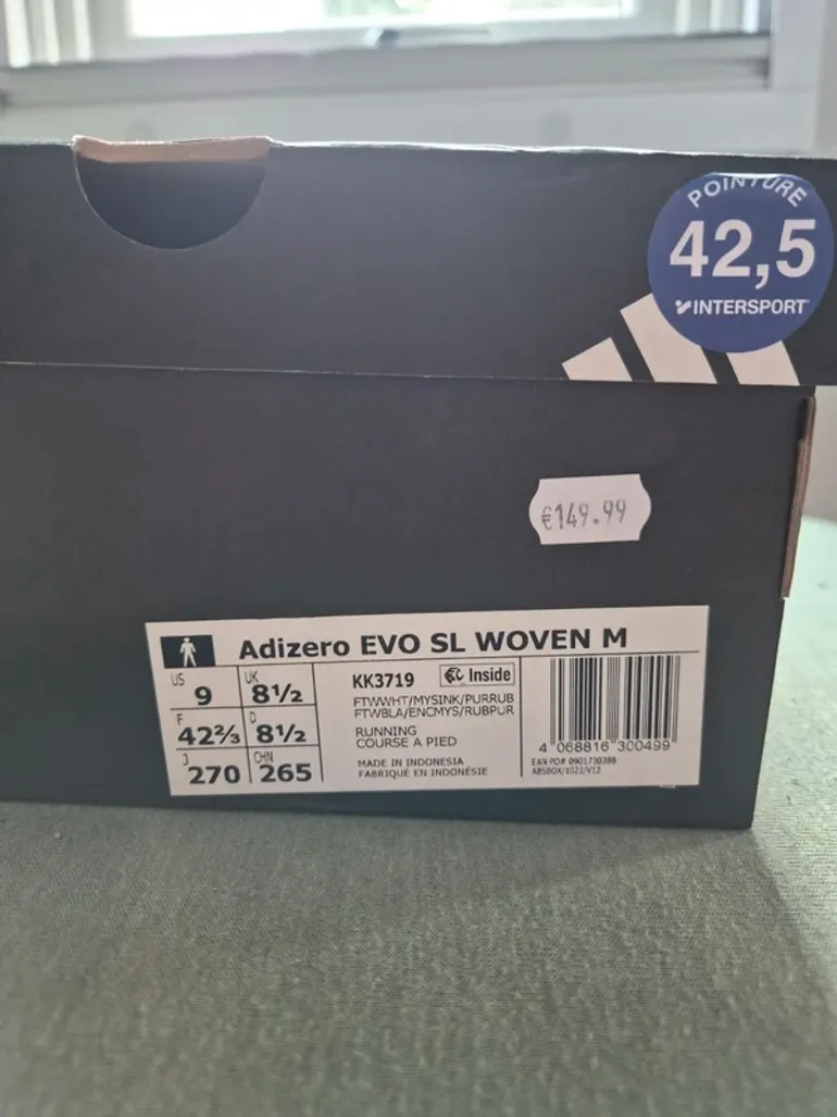 Used Adidas adizero evo sl woven bike — image 11 of 11
