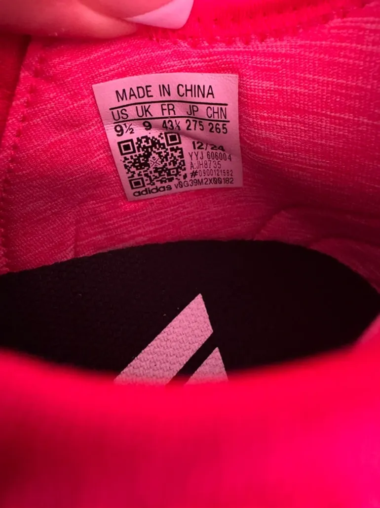 Used Adidas Sportschuhe bike — image 2 of 4
