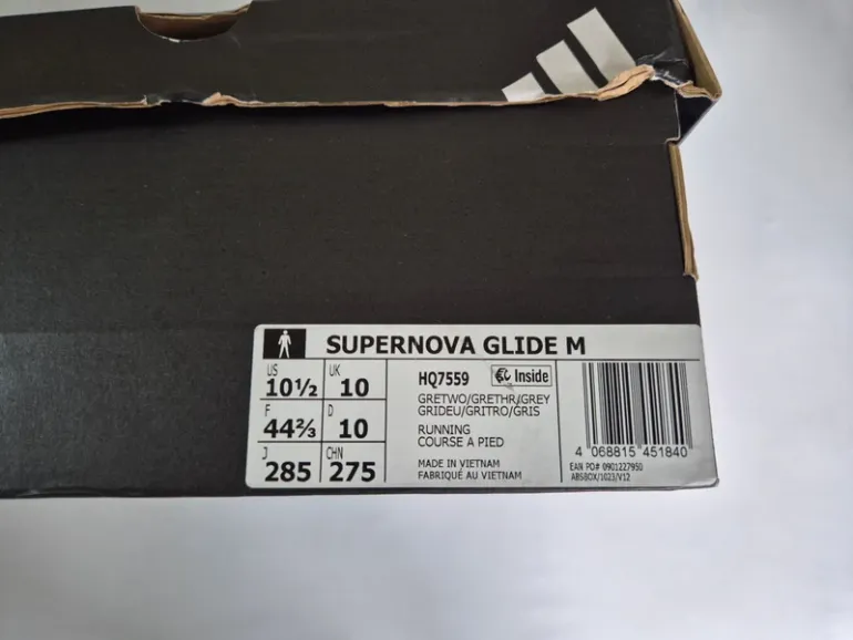 Used Supernova Glide bike — image 10 of 11
