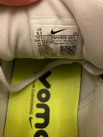 Used Nike Vomero 18 bike — image 5 of 7