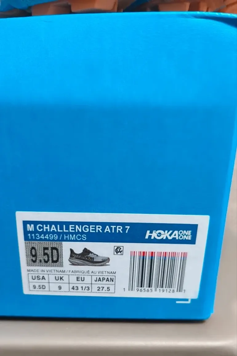 Used Hoka ATR Challenger 7 bike — image 9 of 9