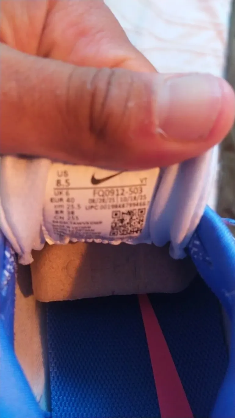 Used Nike Trail GTX bike — image 4 of 11