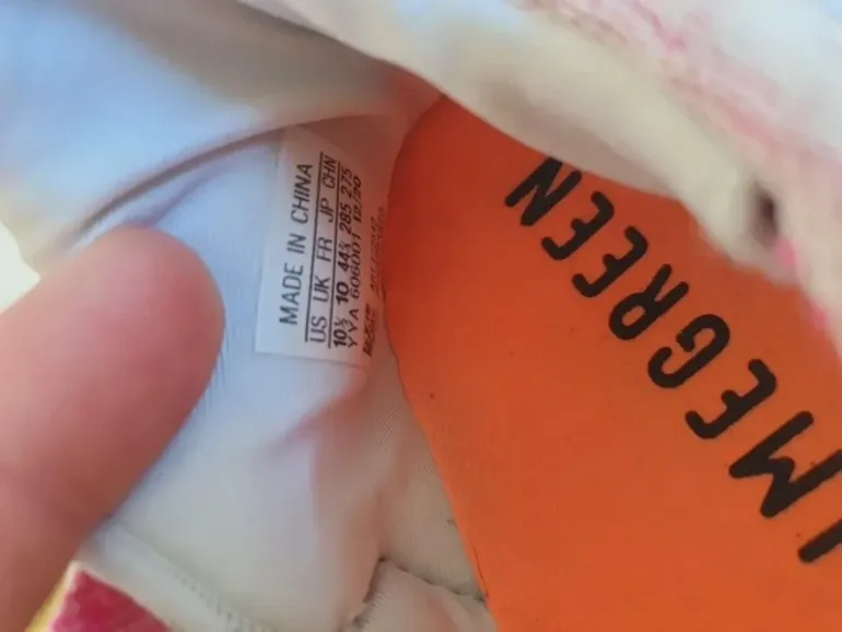 Used Continental Ultraboost 20 Primegreen bike — image 6 of 8