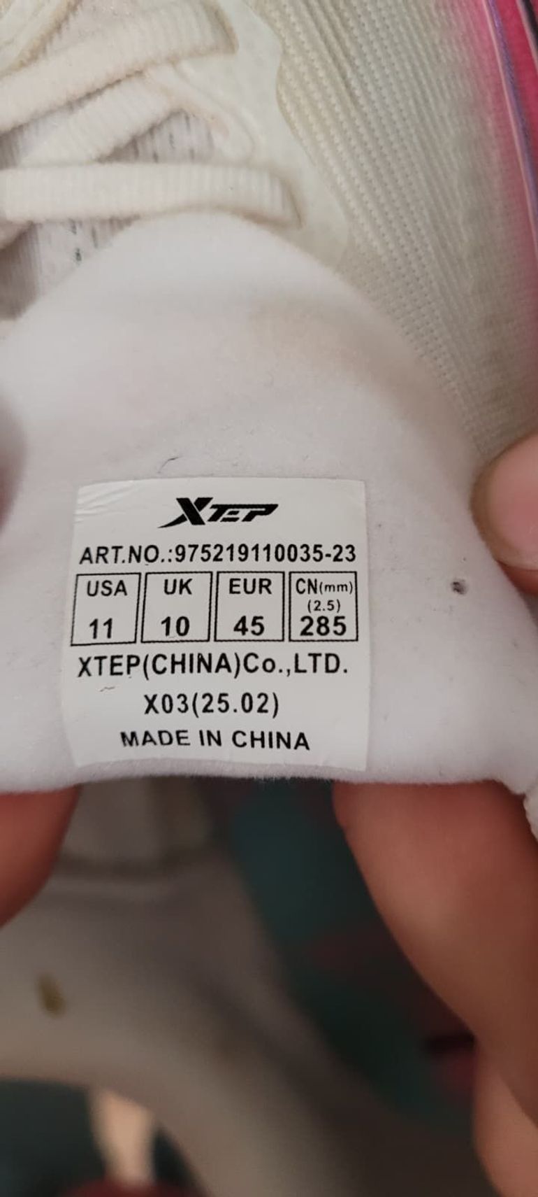 Used Xtep 360 2.0 2026 bike — image 6 of 6