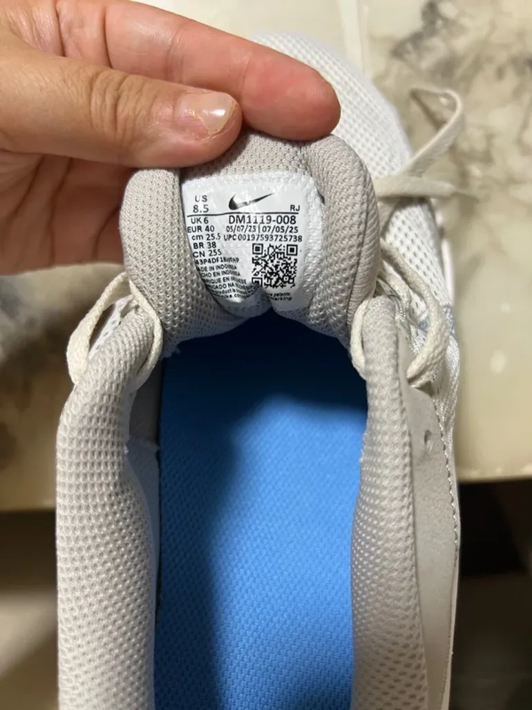 Tweedehands Nike Running Shoes bike — afbeelding 5 van 5