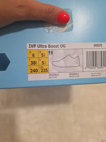 Tweedehands Adidas Ultra Boost bike — afbeelding 4 van 5