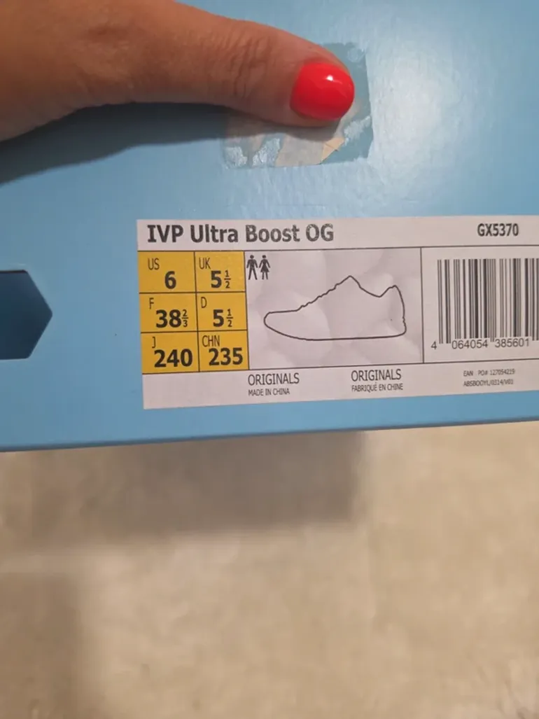 Tweedehands Adidas Ultra Boost bike — afbeelding 4 van 5