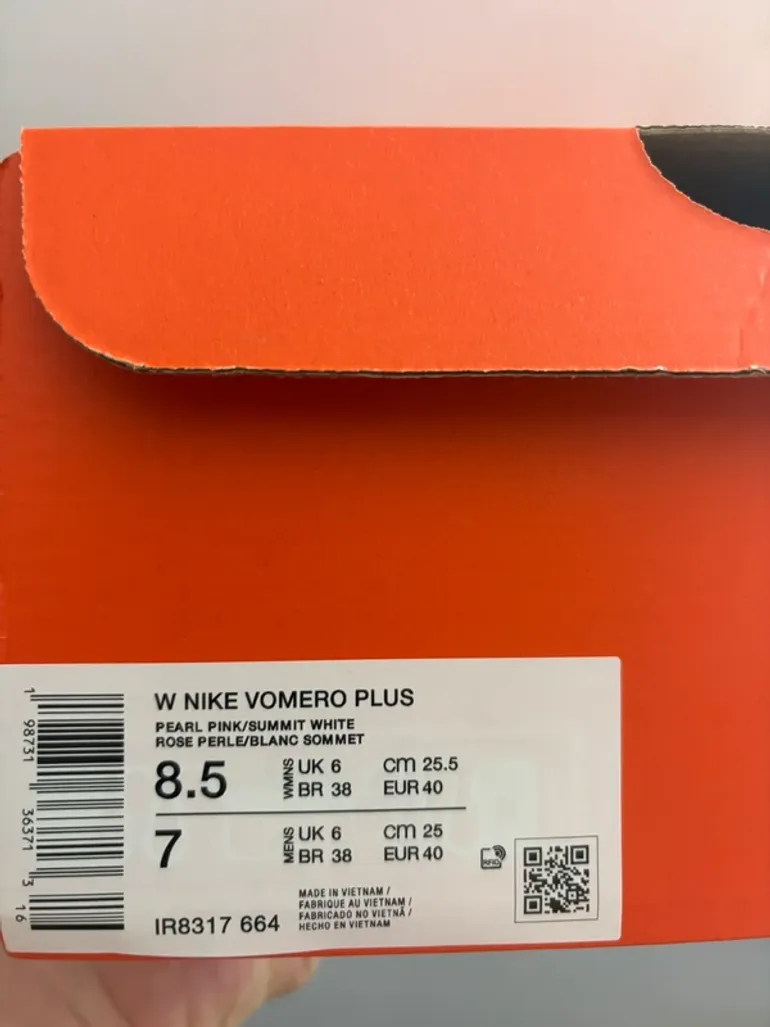 Tweedehands Nike Vomero Plus bike — afbeelding 4 van 5