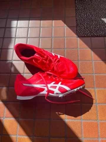 Gebrauchtes Hyper MD Running Shoes