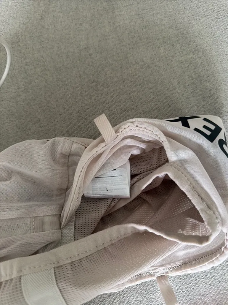 Gebrauchtes Adidas Terrex Laufgürtel bike — Bild 6 von 6