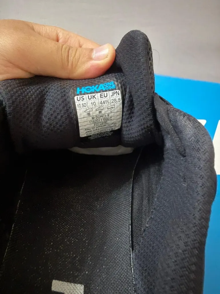Used Hoka Bondi 9 bike — image 8 of 9