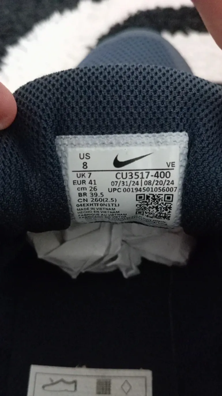 Używany Nike Run Swift 2 bike — zdjęcie 7 z 8