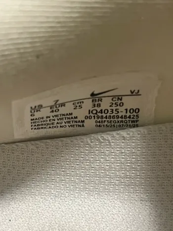 Used Nike Vomero Premium bike — image 6 of 8