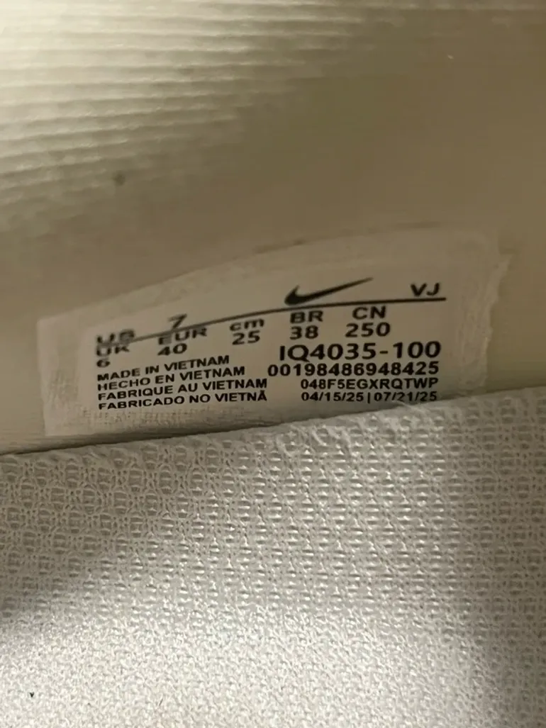 Used Nike Vomero Premium bike — image 6 of 8