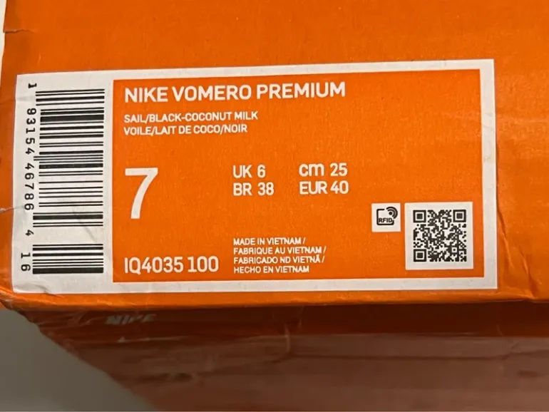 Used Nike Vomero Premium bike — image 8 of 8