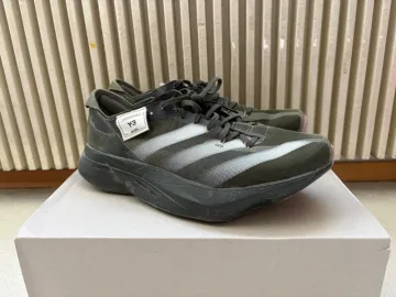 Adidas Adios Pro 3 Running Shoes usato