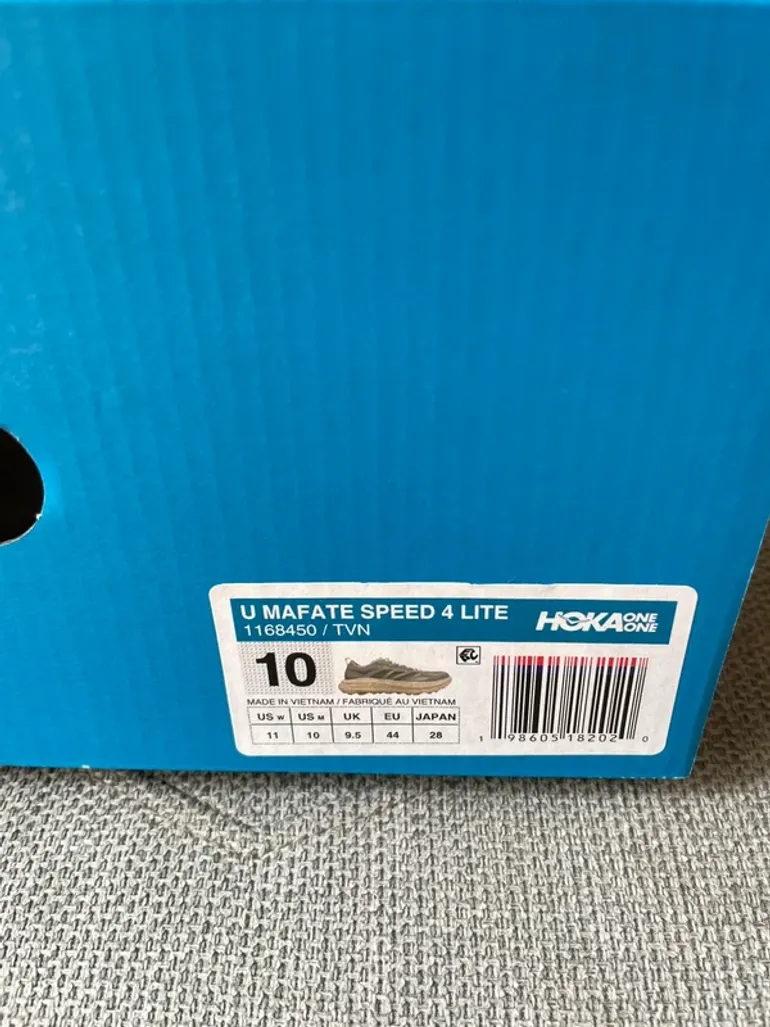 Used Hoka Mafate Speed 4 Lite bike — image 10 of 10