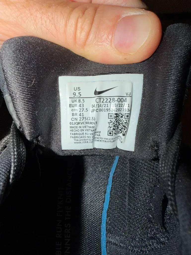 Used Nike Invincible bike — image 4 of 4